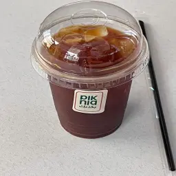 أمريكانو مثلج